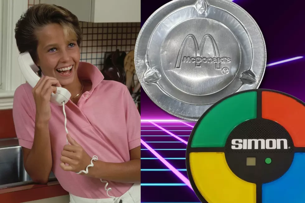 If You Grew Up in the ’80s, You Had These at Home