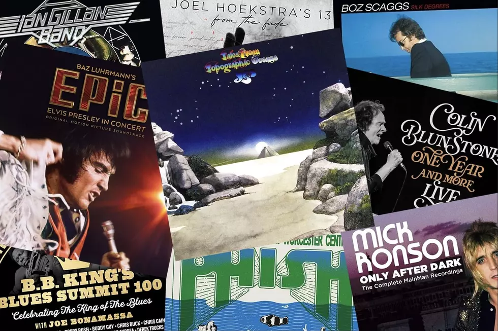 February 2026 New Music Releases